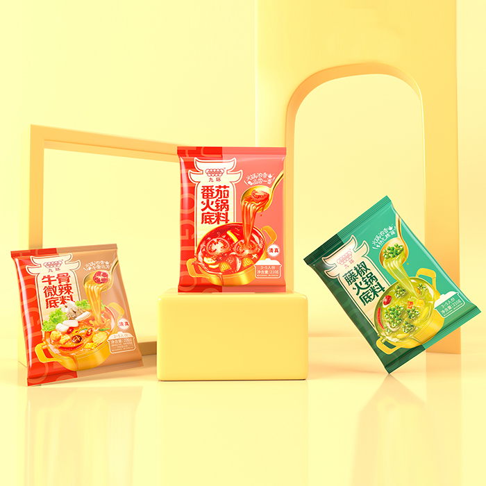 九環-火鍋底料包裝