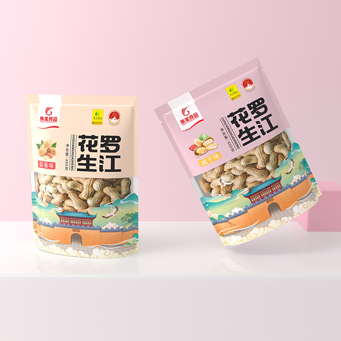 羅江花生-地區特產包裝