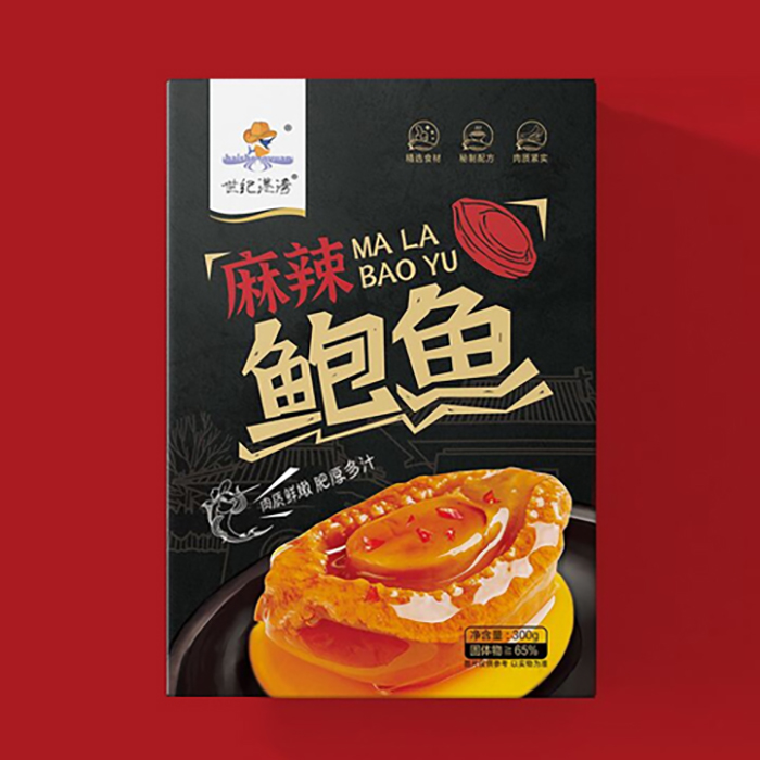 世紀(jì)港灣-鮑魚(yú)盒子