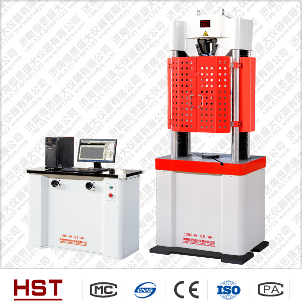 冷軋鋼拉伸試驗機(jī)